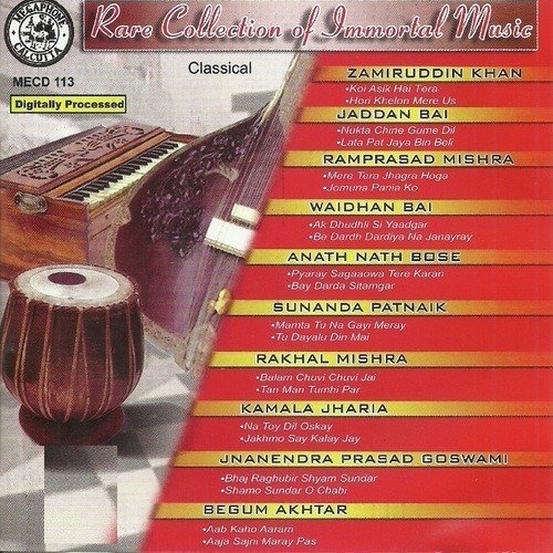 Rare Collection Of Immortal Music Begum Akhtar MP3 Download